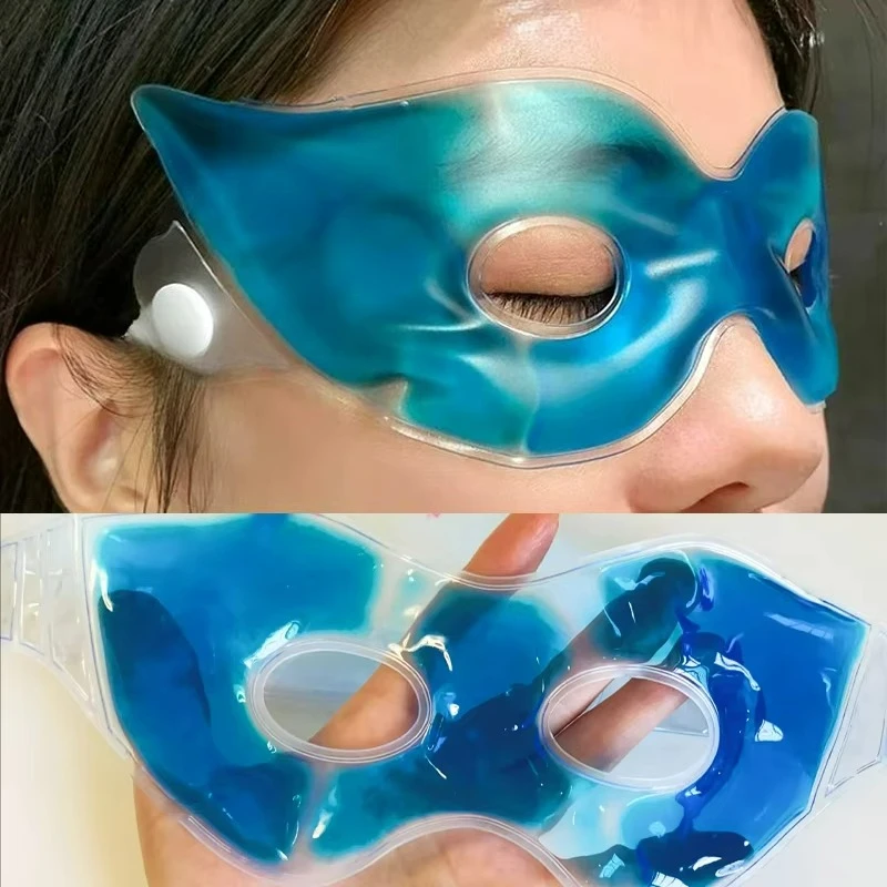 Cooling Ice Eye Mask Fatigue R - đánh giá và giá Skincare China
