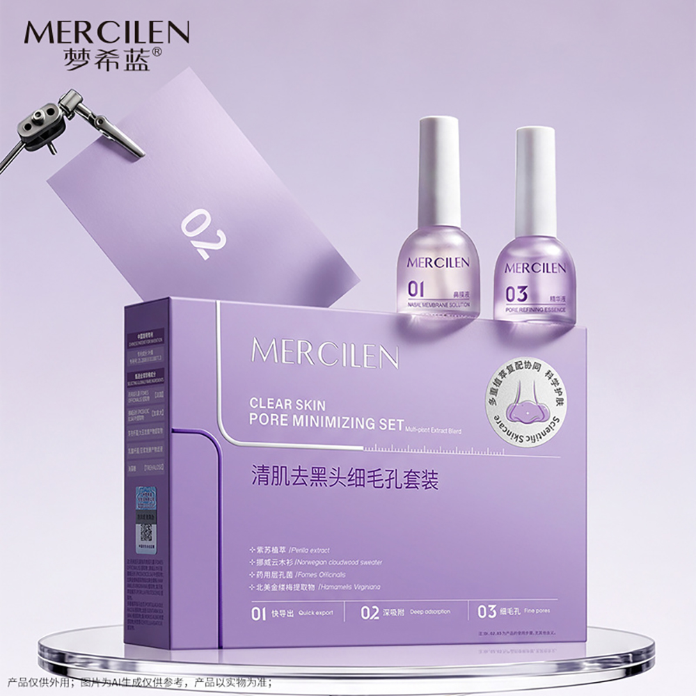 Male Female Blackhead Remove S - đánh giá và giá Face Mask Skincare