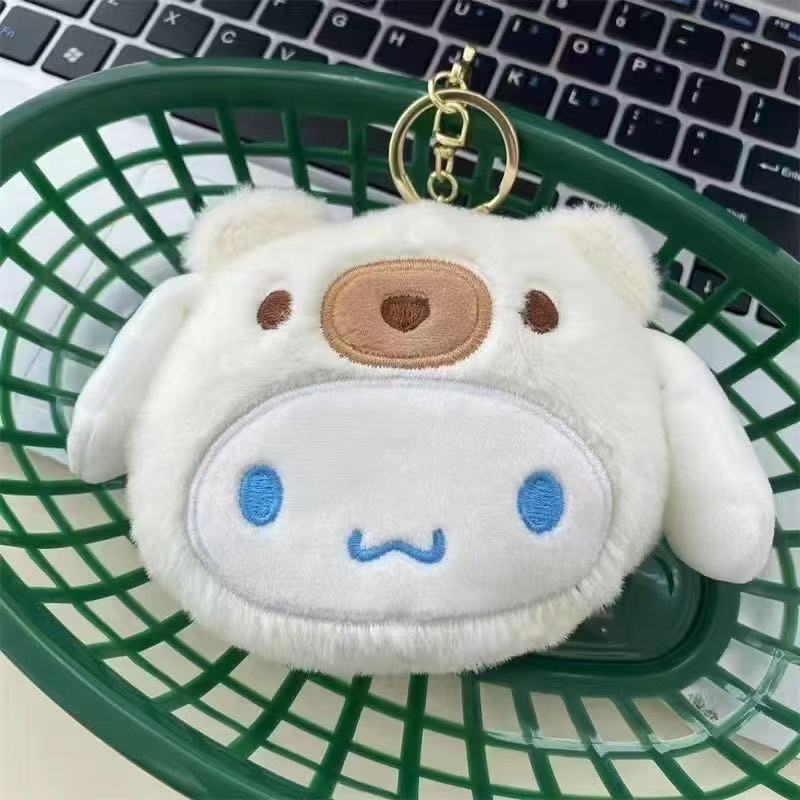 Plush Coin Purse Pendant Heali - đánh giá và giá Lip Balm