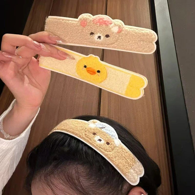 Cartoon cute long-shaped Rilak - đánh giá và giá Cleanser Face